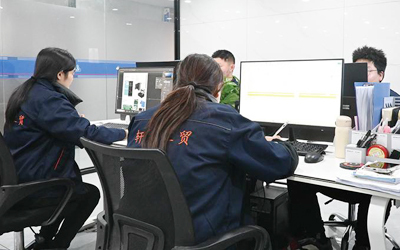 金华市轩容工贸有限公司