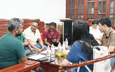 金华市轩容工贸有限公司