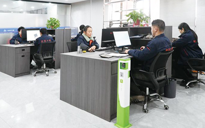 金华市轩容工贸有限公司