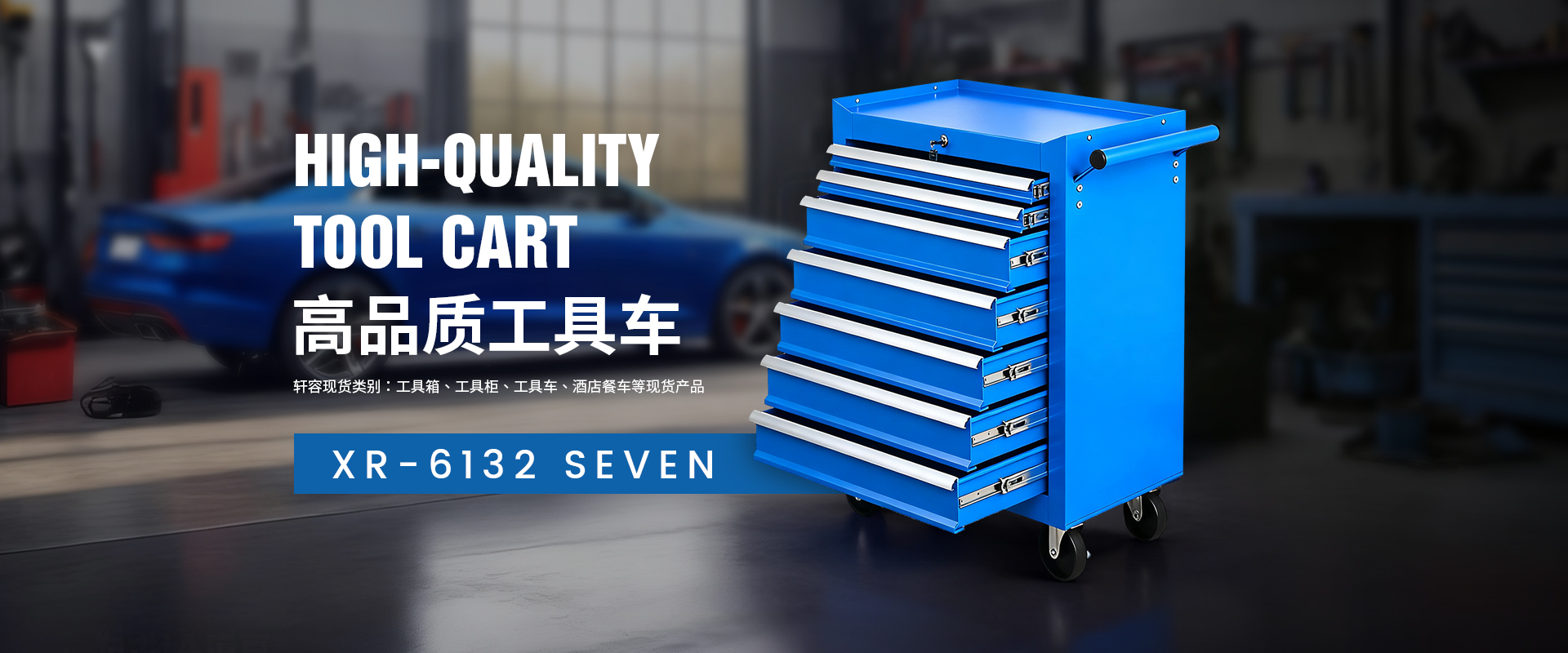 金华市轩容工贸有限公司