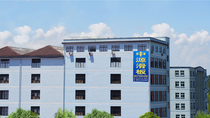 Yongkang Zhongyuan Sports Products Co., Ltd.