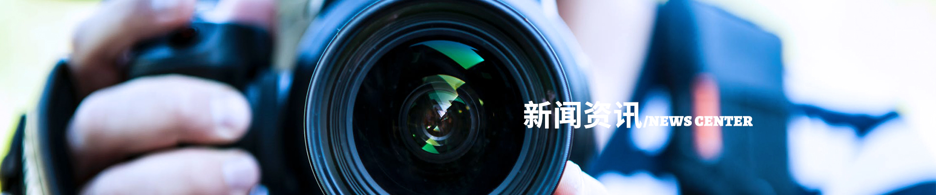 英诺迪工贸