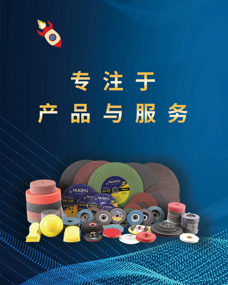 广告图描述2