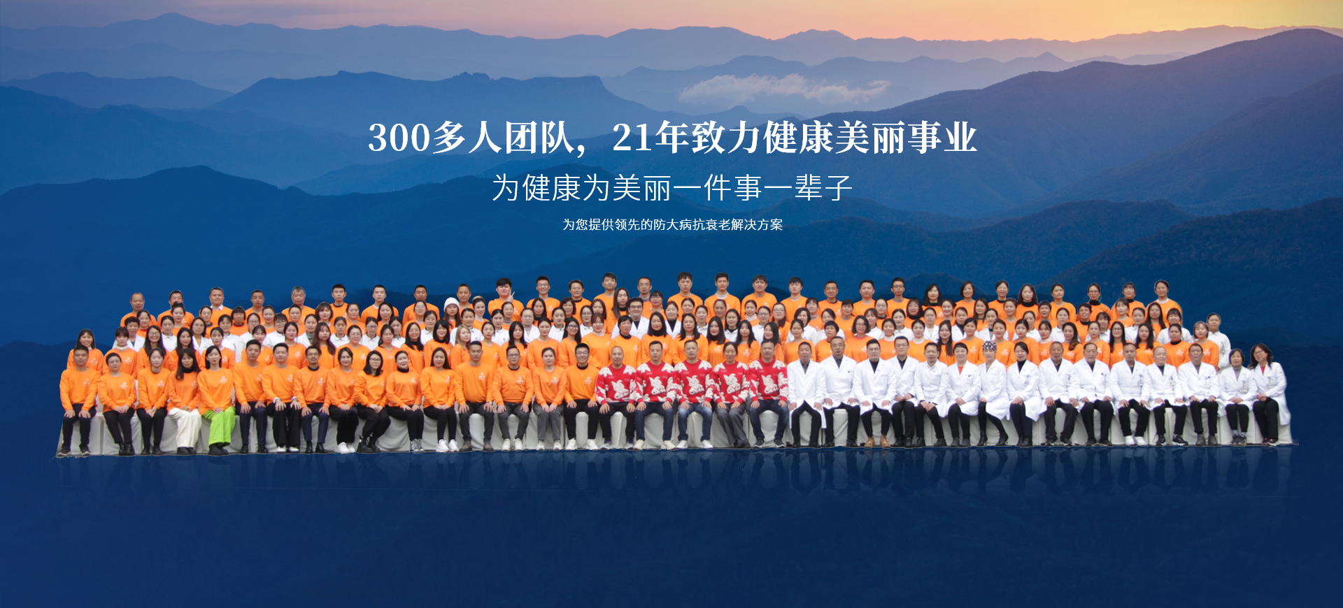 浙江千亿国际健康管理有限公司