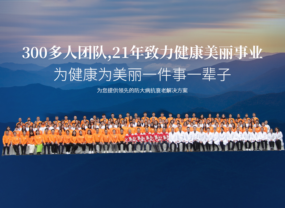 浙江千亿国际健康管理有限公司
