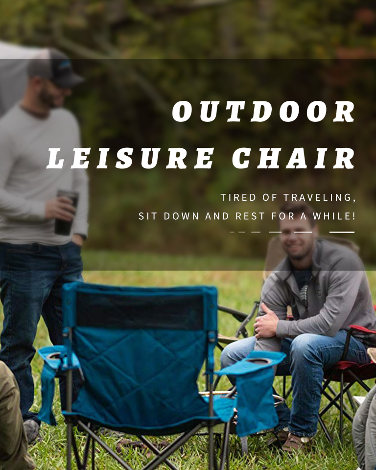 Leisure chair