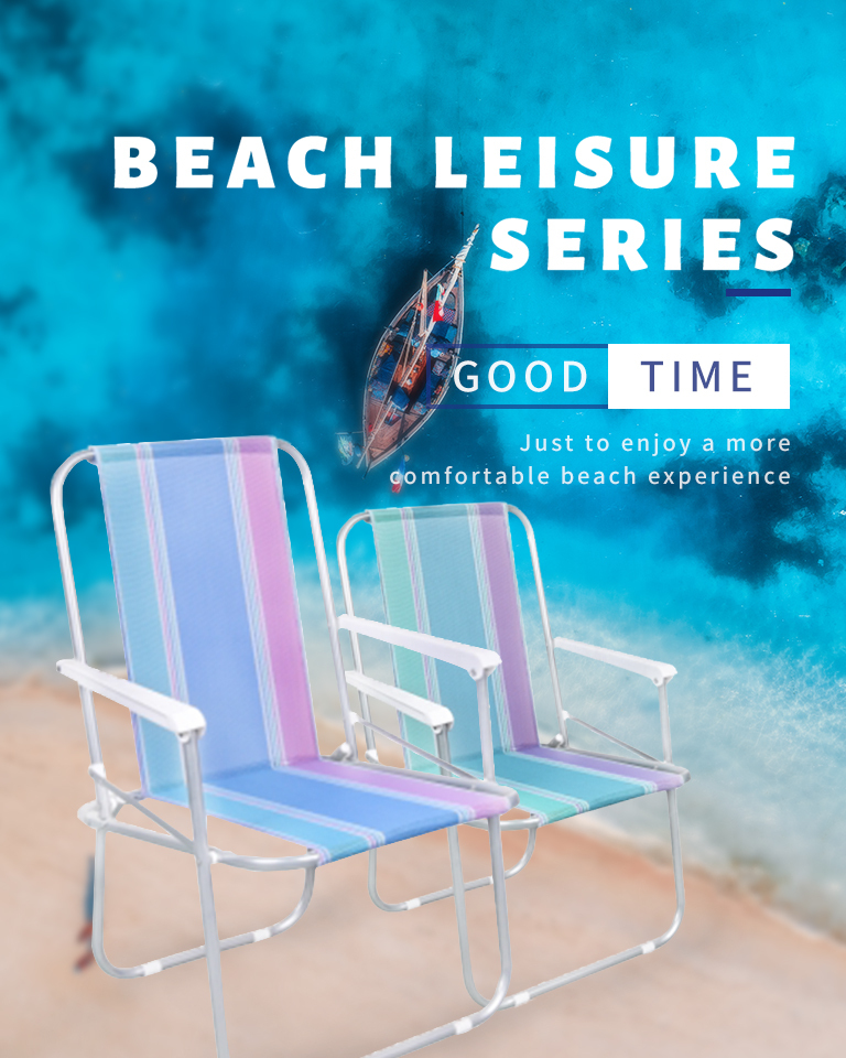 Beach Leisure