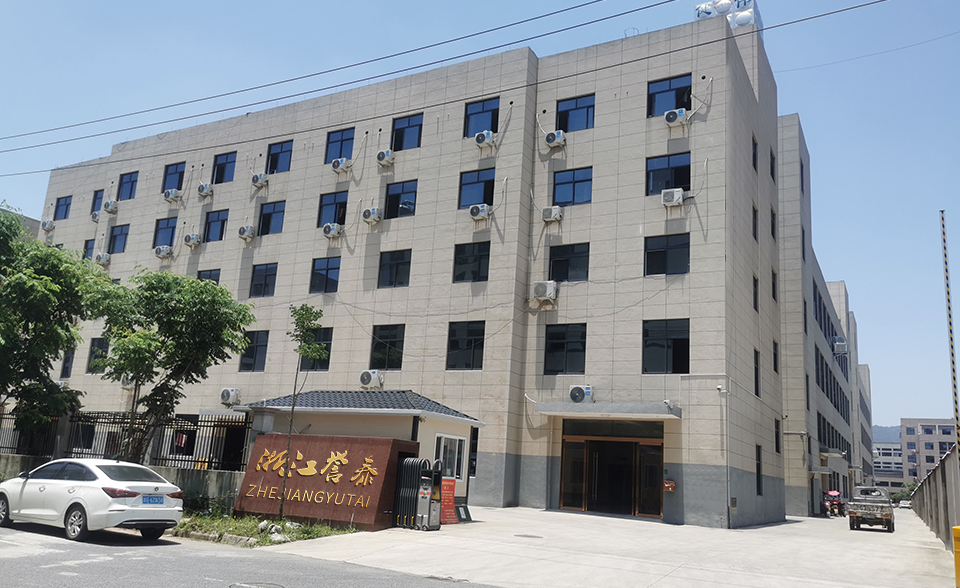 永康市誉泰休闲用品有限公司