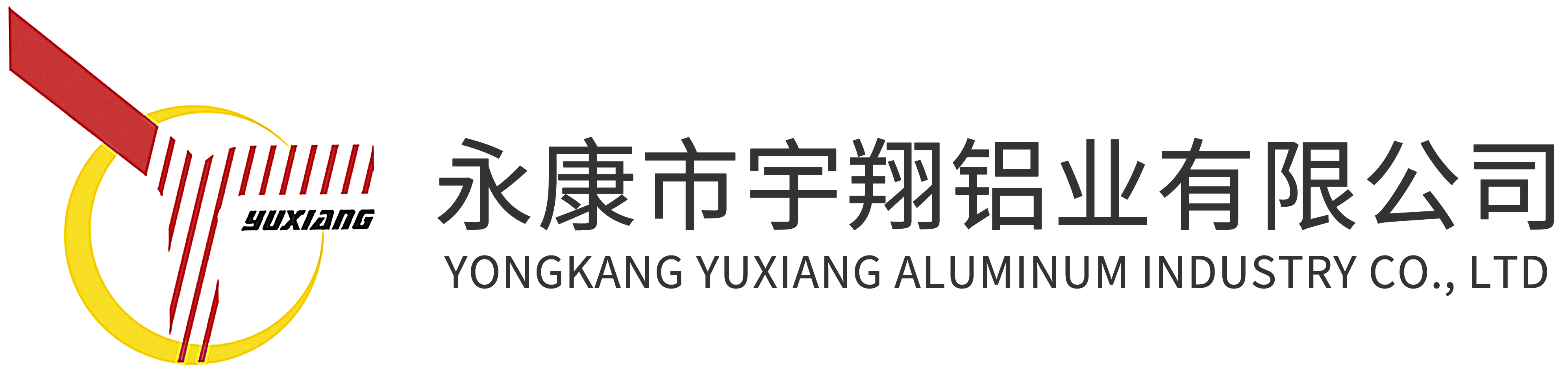 Yongkang Yuxiang Aluminum Industry Co., Ltd