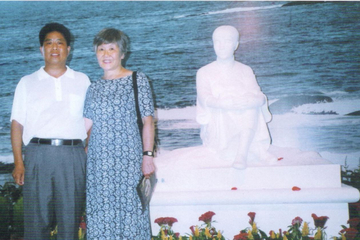 网络科技有限公司