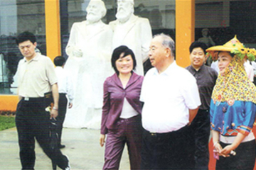 网络科技有限公司