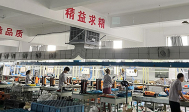 Zhejiang Pusidun Tool Co., Ltd.