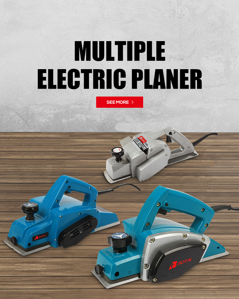 Electric Planer