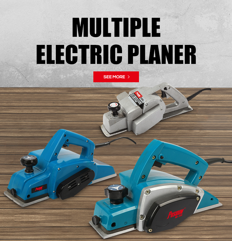 Electric Planer