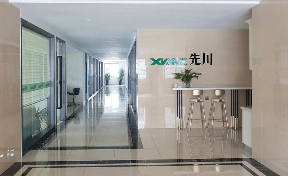 Zhejiang Xianchuan Industry and Trade Co., Ltd.