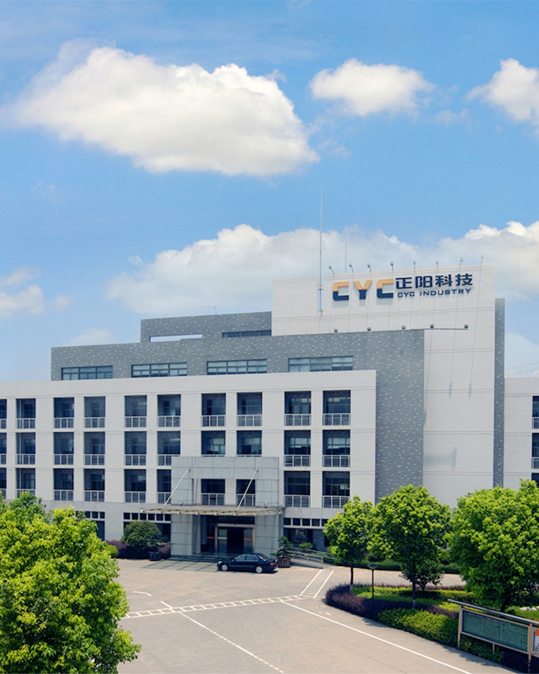 正陽科技股份有限公司(鴿牌)