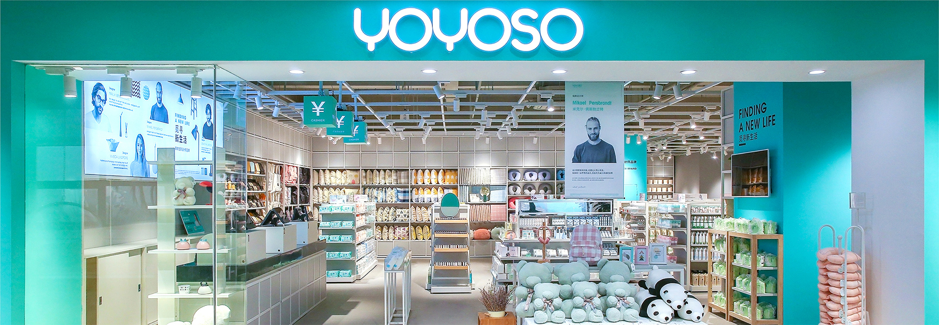 YOYOSO新西兰奥克兰Sylvia Park店盛大开业!