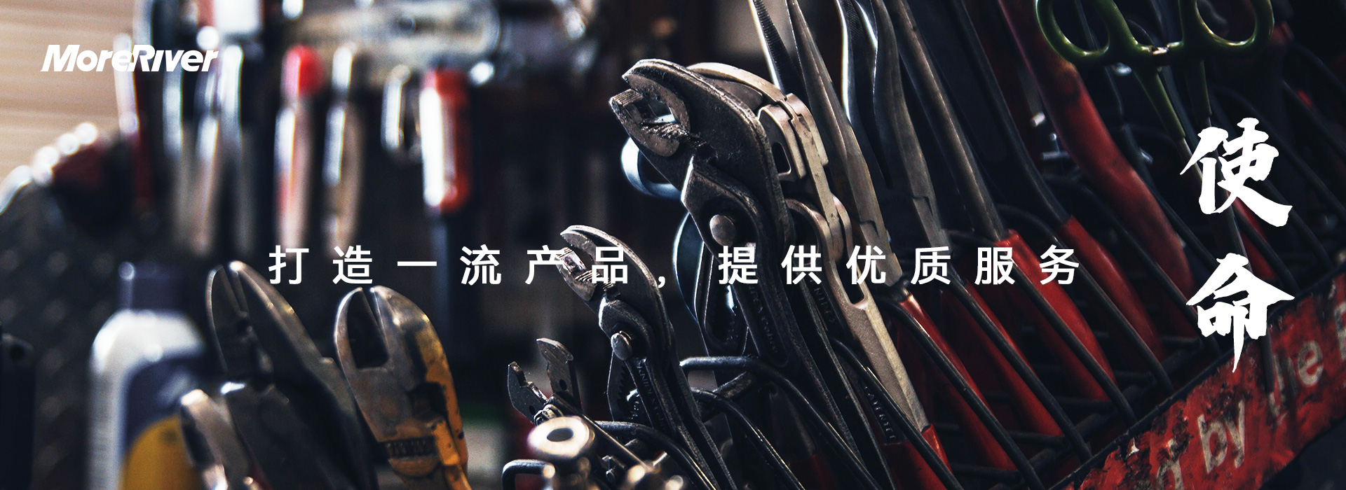 广告图描述2