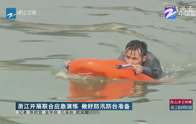 水上救援机器人