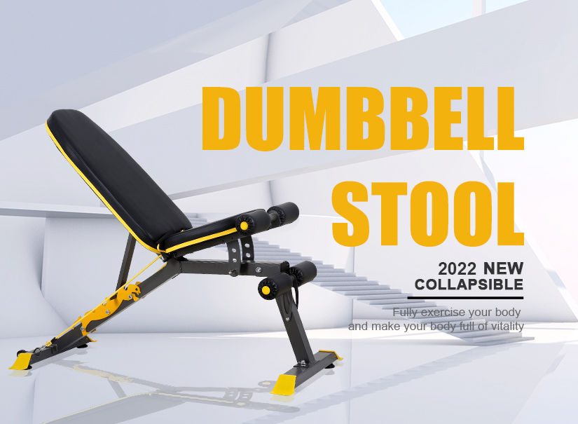 Dumbell stool