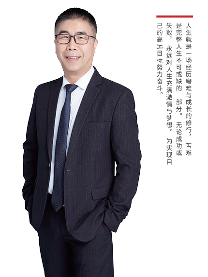 吴为民