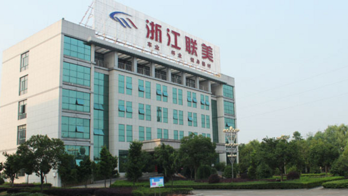 Zhejiang Lianmei Industrial Co. Ltd