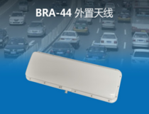 BRA-44 线极化UHF天线