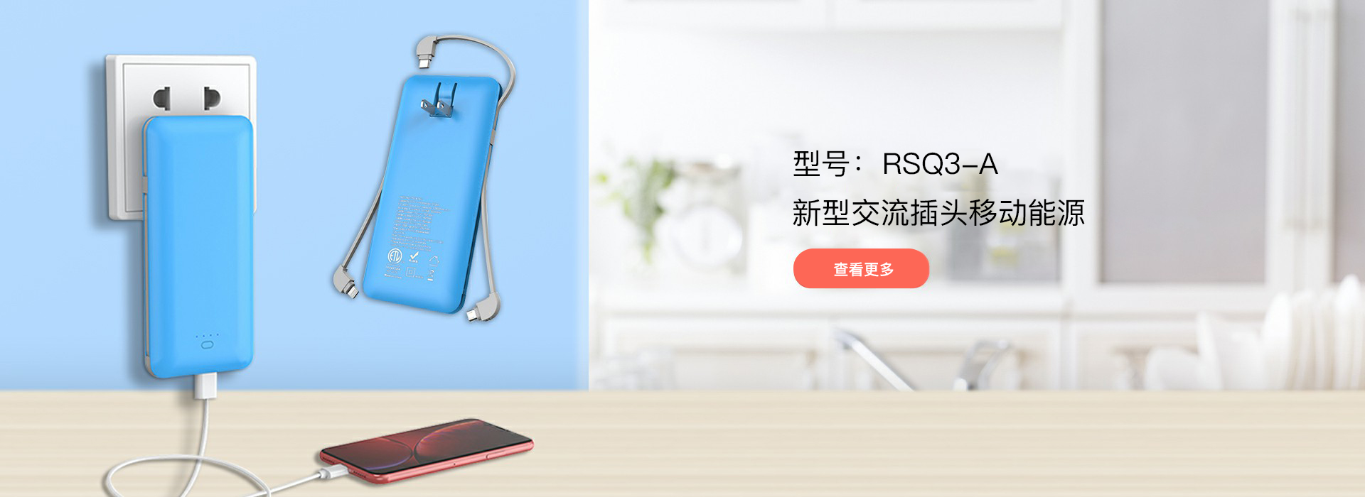 深圳市优悠实业有限公司