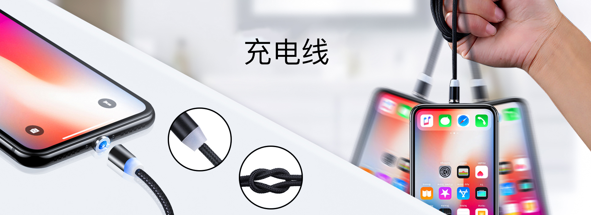 竭诚服务