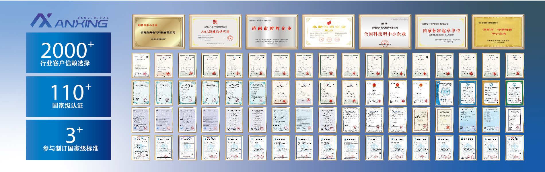广告图描述1