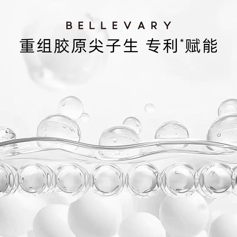 广告图8