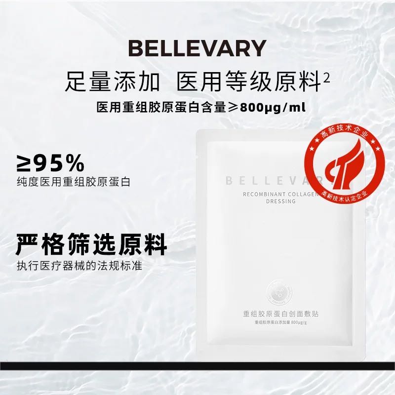 广告图7