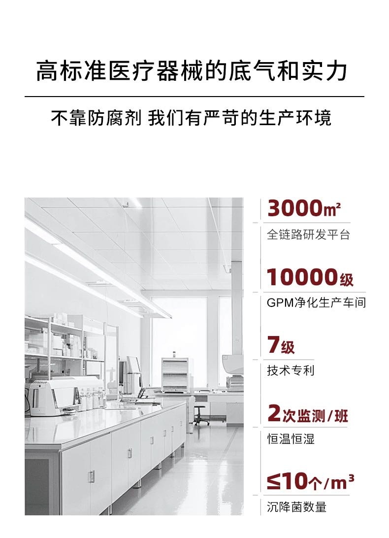 广告图4