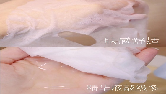 精华液超级多