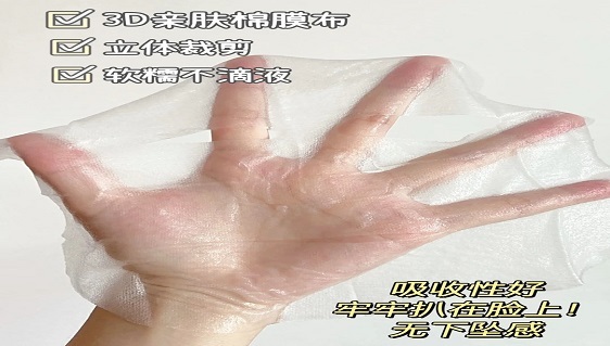 软糯不滴液