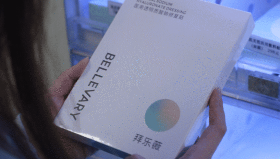 9院供货