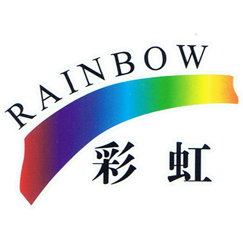 宁波市海曙彩虹丝印材料有限公司