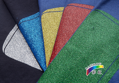 宁波市海曙彩虹丝印材料有限公司