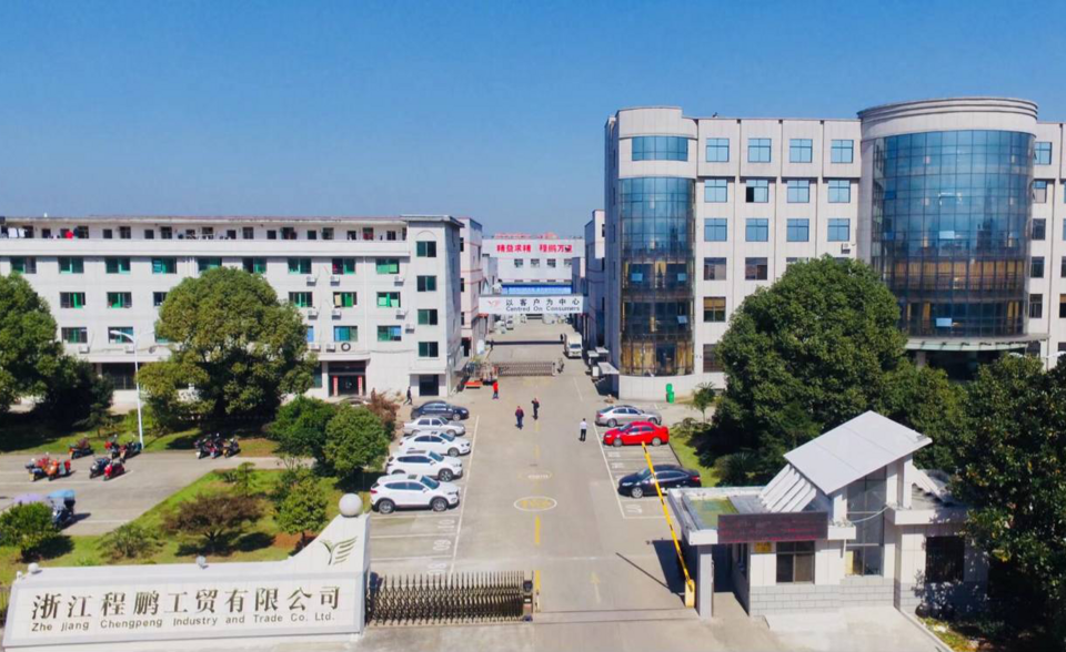 Zhejiang Chengpeng Industry and Trade Co., Ltd.