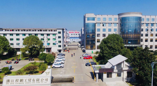 Zhejiang Chengpeng Industry and Trade Co., Ltd.