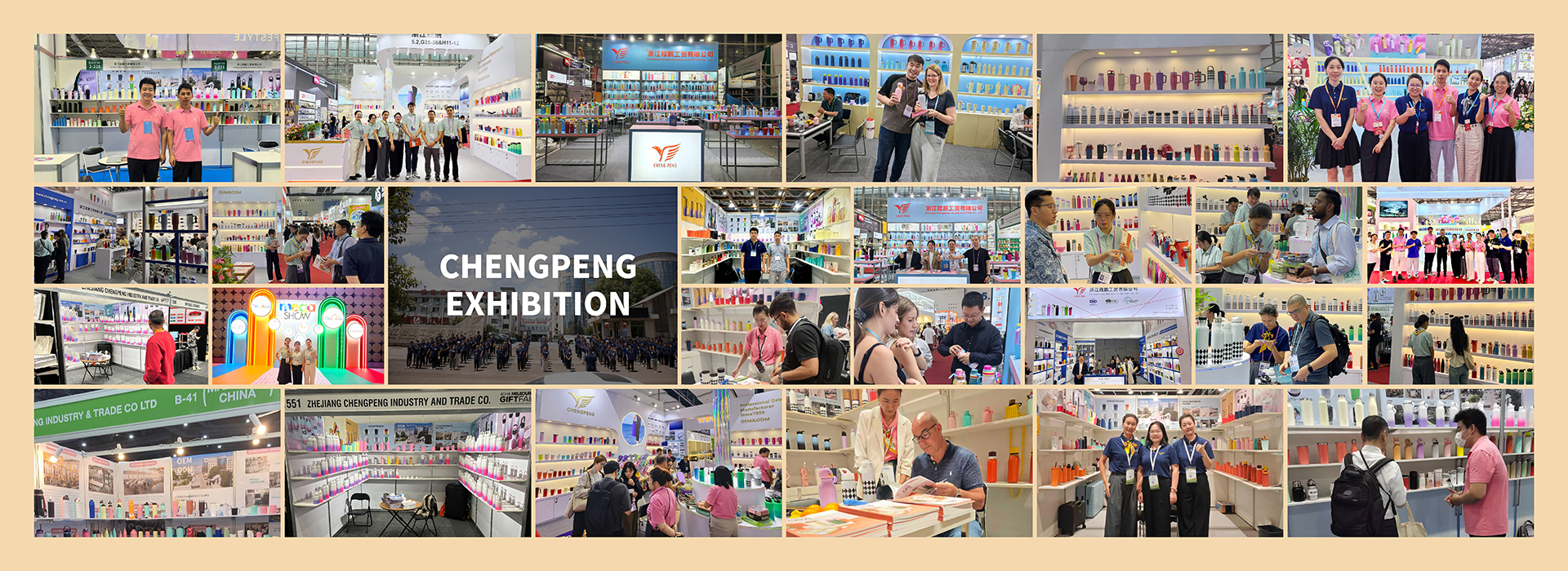 Zhejiang Chengpeng Industry and Trade Co., Ltd.