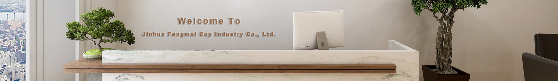 Jinhua Fengmai Cup Industry Co., Ltd.