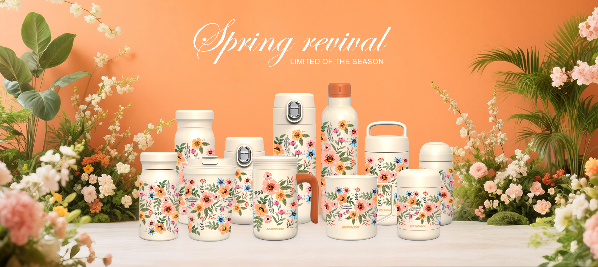 New Products
