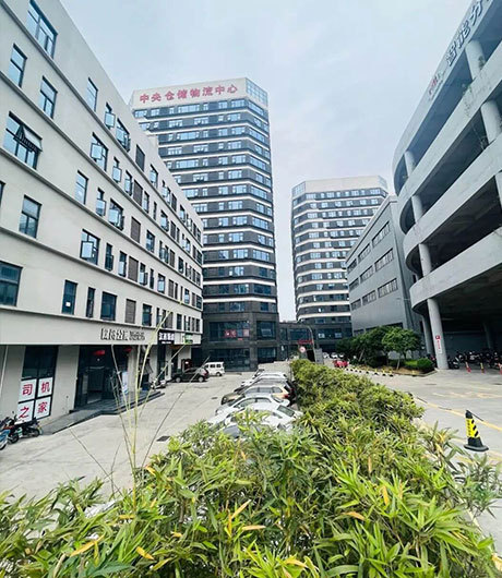 浙江宏伟供应链集团股份有限公司