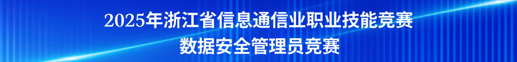 沟通政府·企业·网民的桥梁
