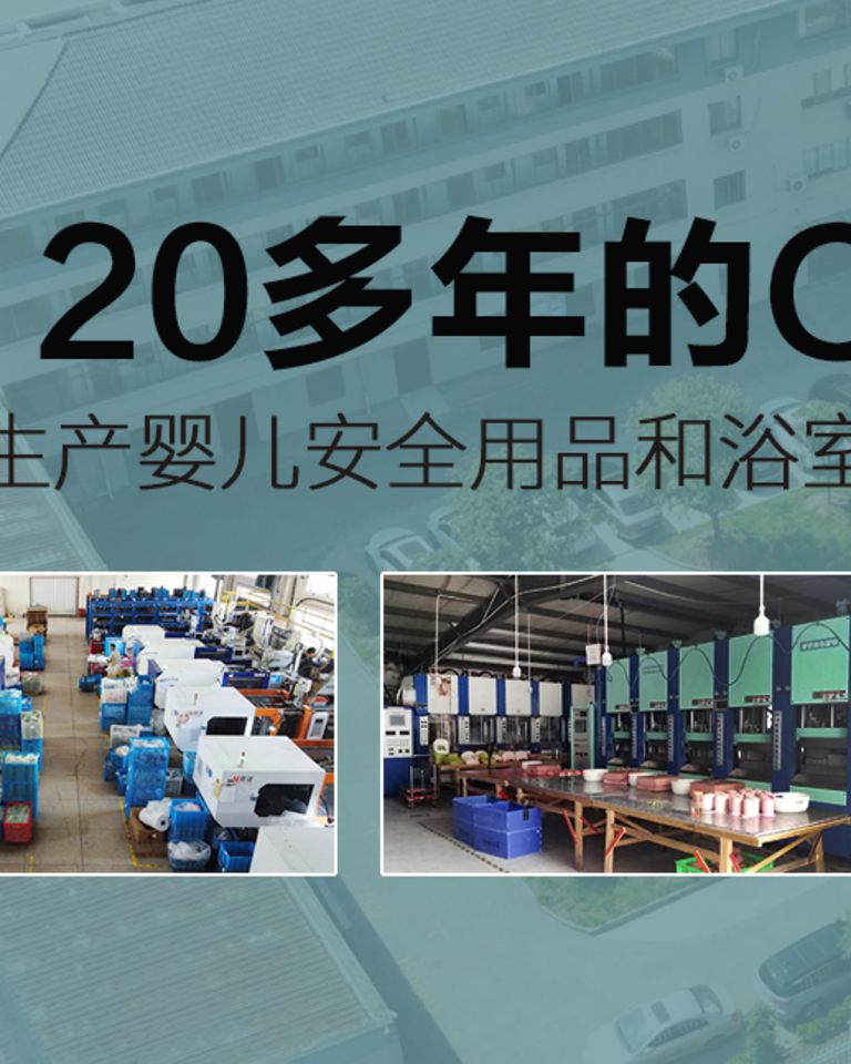 广告图描述4