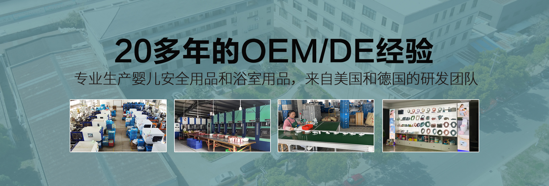 广告图描述4