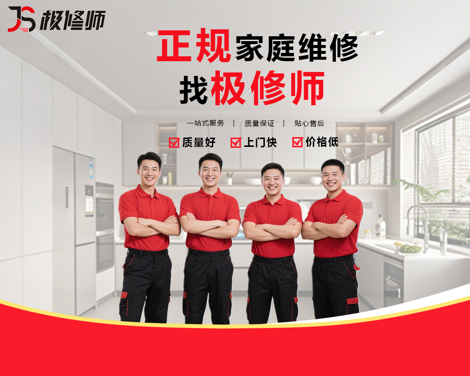 深圳市咪咪科技有限公司