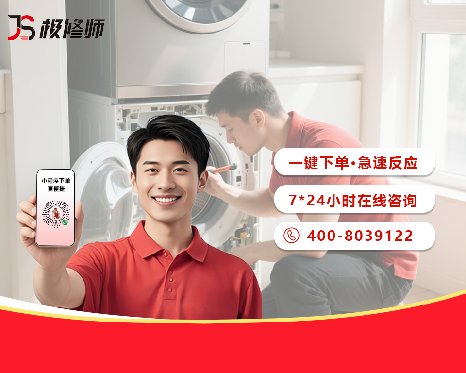 深圳市咪咪科技有限公司