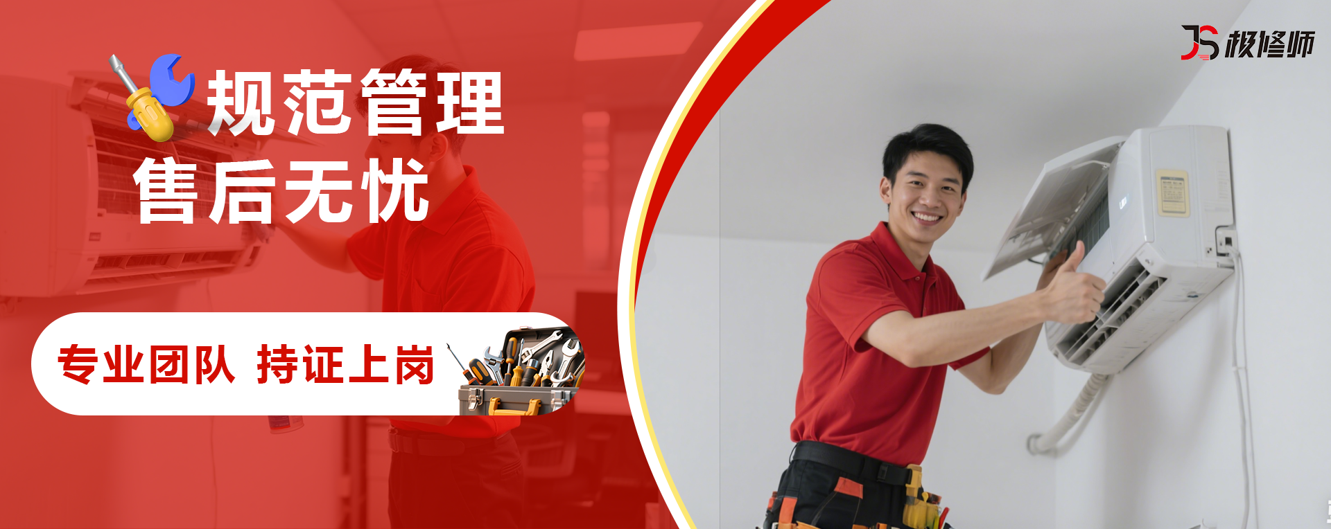 深圳市咪咪科技有限公司
